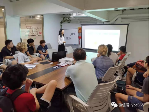 图片关键词