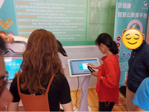 图片关键词