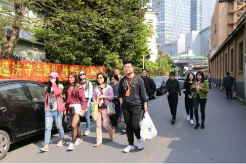 图片关键词