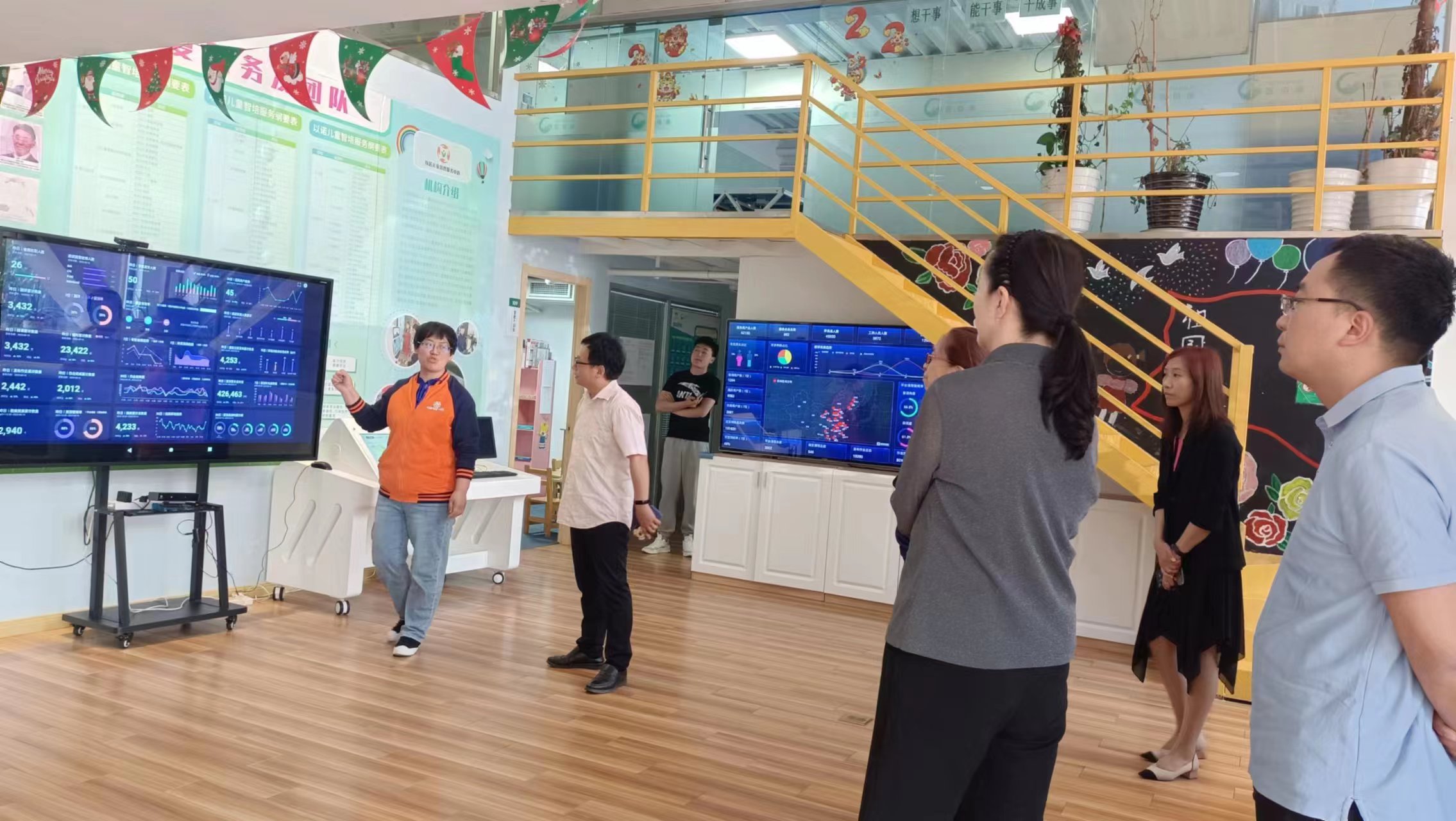 图片关键词