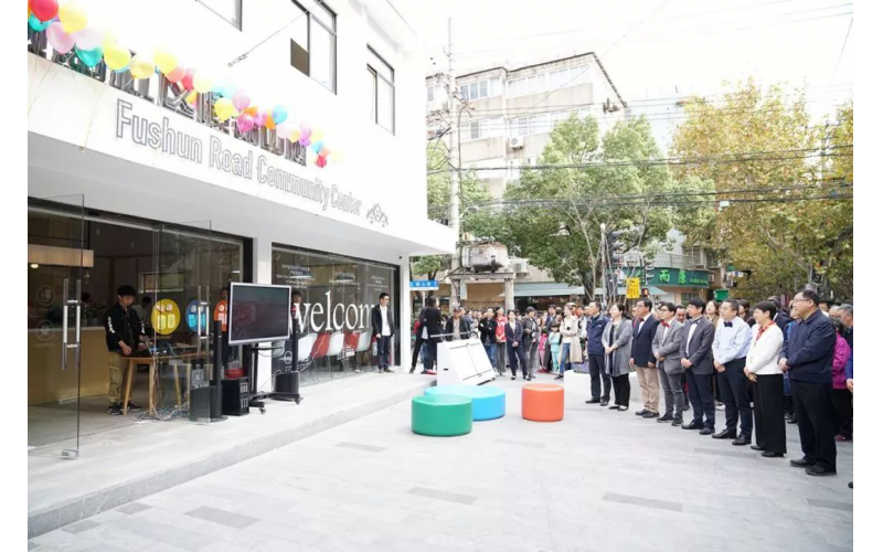 智能感统进社区丨医佰康携手抚顺路睦邻中心关爱儿童成长
