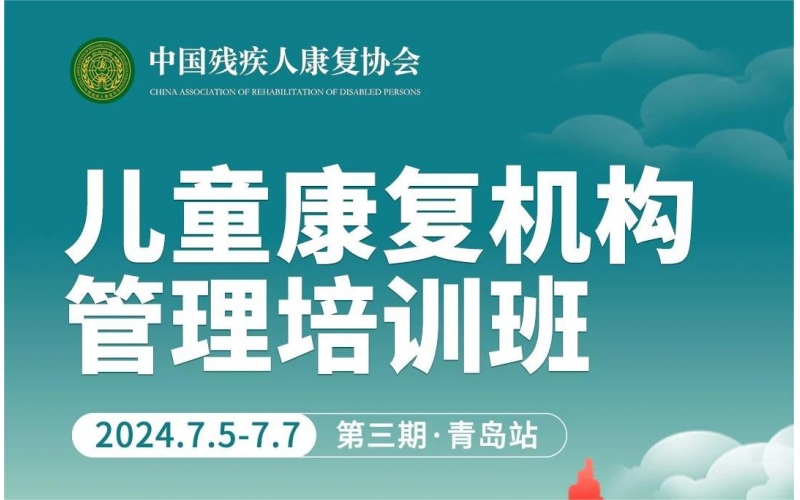 机构运营 - 降本增效最大的问题，就是搞了一堆假动作